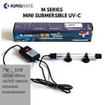 KINGRATE Submersible UV-C lamp M series (22-26cm) (7-11W)